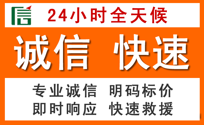 如何制定合理价格策略缓解康保道路救援售后压力
